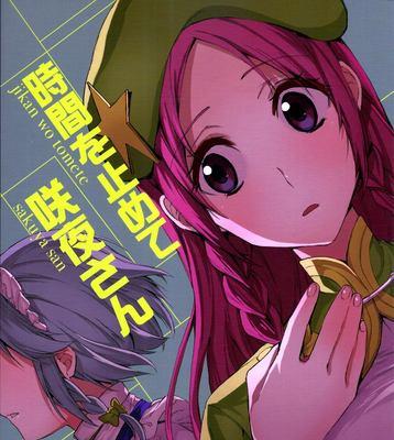移速铭文出装攻略（掌握移速战略，无敌速度杀敌）-第3张图片-游戏攻略港