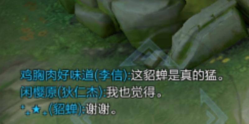 貂蝉单挑李信出装攻略（一招制胜！如何在单挑中使用貂蝉对抗李信）-第3张图片-游戏攻略港