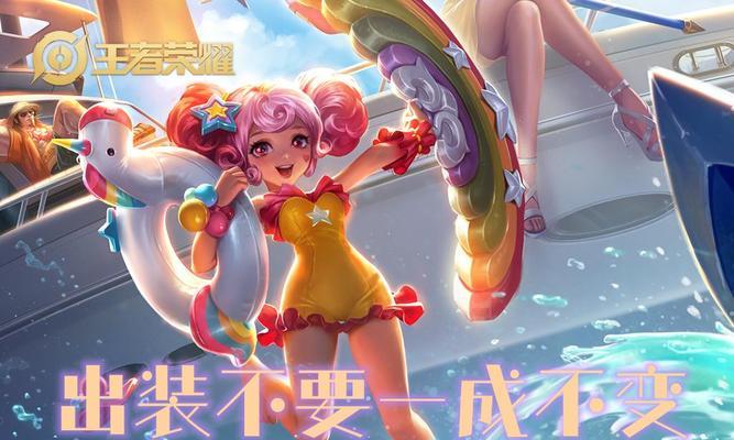 手游探险出装攻略（探索未知世界，打造无敌装备，战胜所有挑战！）-第3张图片-游戏攻略港