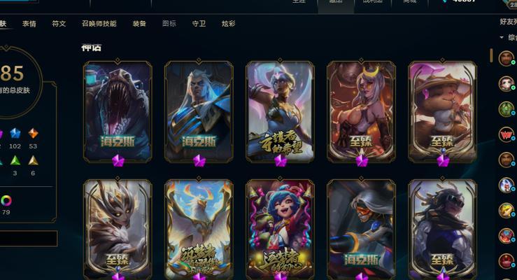 冰霜鳄鱼出装顺序攻略（如何合理选择冰霜鳄鱼的装备以提高战斗能力）-第1张图片-游戏攻略港