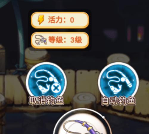 永恒岛宠物技能攻略（掌握关键技能提升战斗力，打造无敌宠物团队）-第3张图片-游戏攻略港