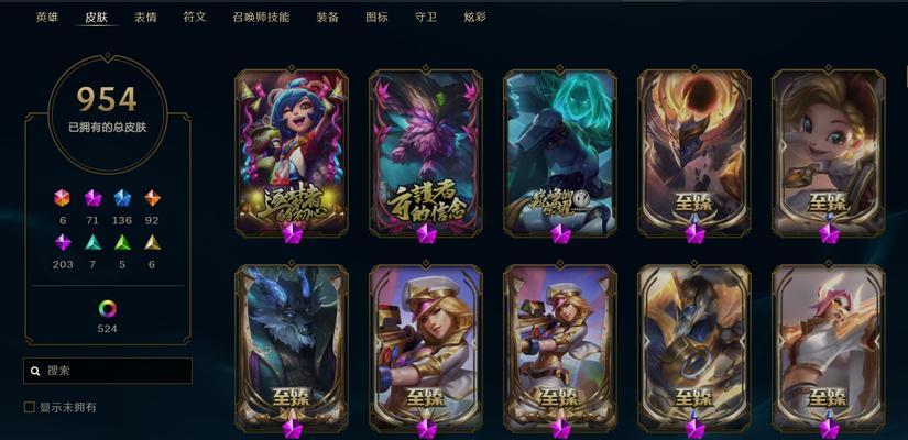 远古皇子技能搭配攻略（探索技能组合，打造无敌战斗策略！）-第3张图片-游戏攻略港