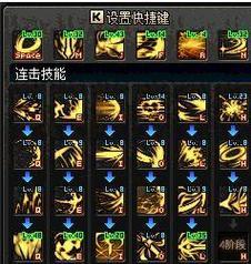《以勇者之城技能推荐攻略》（探索最强技能搭配，征服勇者之城的秘密！）-第1张图片-游戏攻略港