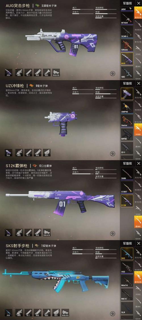 天启战士技能搭配攻略（掌握关键技能，解锁潜力无限！）-第3张图片-游戏攻略港