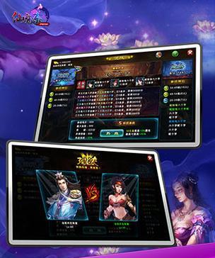 《以杀魔最强出装攻略视频》（掌握最强杀魔套路，助你战胜魔王！）-第1张图片-游戏攻略港