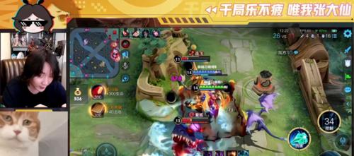 《以杀魔最强出装攻略视频》（掌握最强杀魔套路，助你战胜魔王！）-第2张图片-游戏攻略港