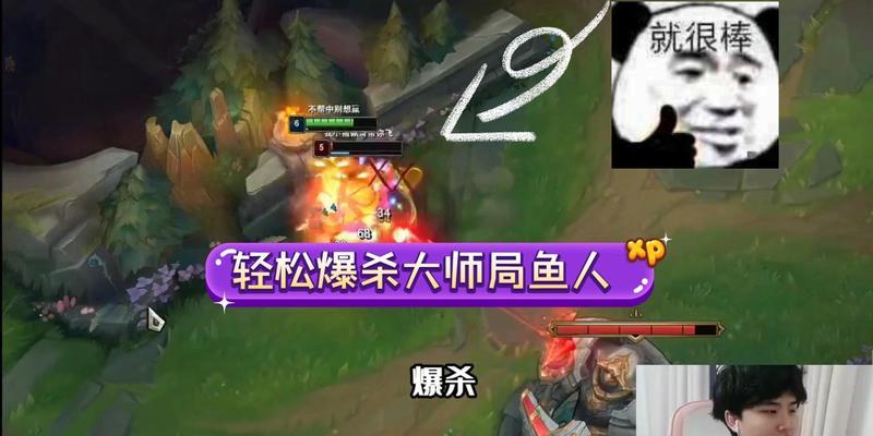 追风亚索出装攻略视频教学（亚索出装攻略视频教学，助你成为风暴之眼！）-第1张图片-游戏攻略港