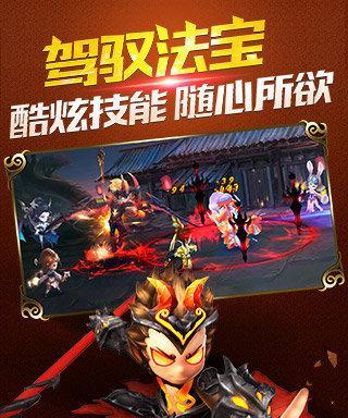 《游戏师父技能加点攻略》（从新手到高手，轻松掌握游戏技能的秘籍！）-第2张图片-游戏攻略港