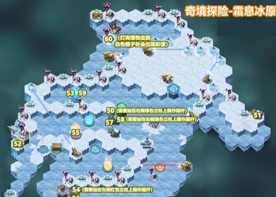 冰原剑技能搭配攻略（探索冰原剑技能的无限可能性，打造最强战斗装备！）-第1张图片-游戏攻略港