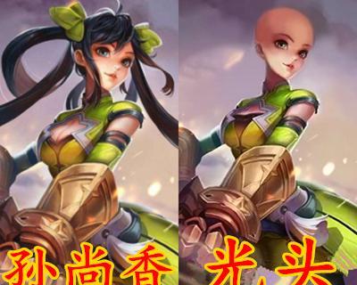 刘备小乔技能加点攻略（《王者荣耀》刘备小乔合体技能加点及使用技巧详解）-第1张图片-游戏攻略港