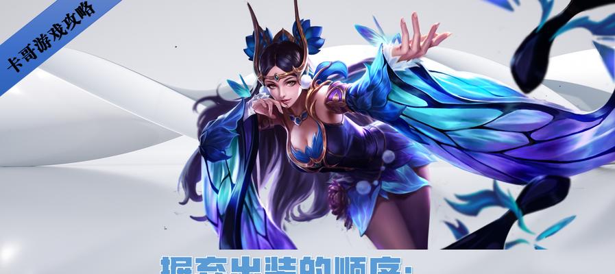 虚空女皇出装符文攻略（猎杀者终极指南，战场上的绝对霸主）-第1张图片-游戏攻略港