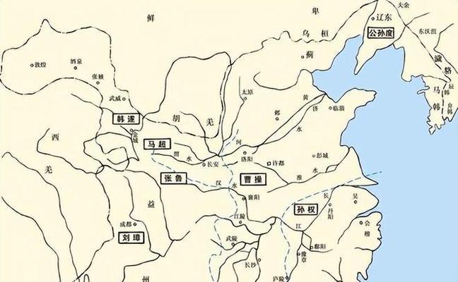 《赤壁之战孙权出装攻略视频》（赤壁之战中孙权出装如何选择，详细攻略视频解析）-第1张图片-游戏攻略港