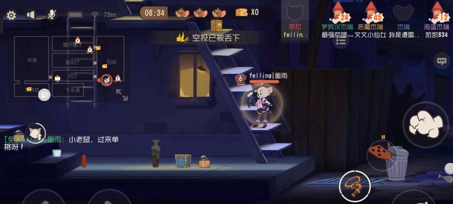梦幻5技能耗子攻略（提升角色技能耗子的方法与策略，助你在游戏中取得胜利）-第3张图片-游戏攻略港