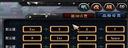 忍者村物语技能攻略（探索忍者村的秘密，挑战无尽的战斗，成就忍者之路！）-第2张图片-游戏攻略港
