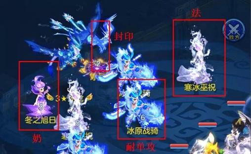 《封印神武4技能，掌握绝世武功的关键》（巧用技能封印，成就无敌武者之路！）-第1张图片-游戏攻略港
