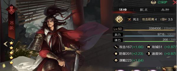 体验古韵与现代的完美结合，尽享杭州之美（体验古韵与现代的完美结合，尽享杭州之美）-第1张图片-游戏攻略港