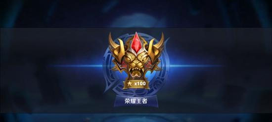 王者之怒最强出装攻略（一键把握最新版本全能出装搭配，引爆游戏胜率）-第2张图片-游戏攻略港
