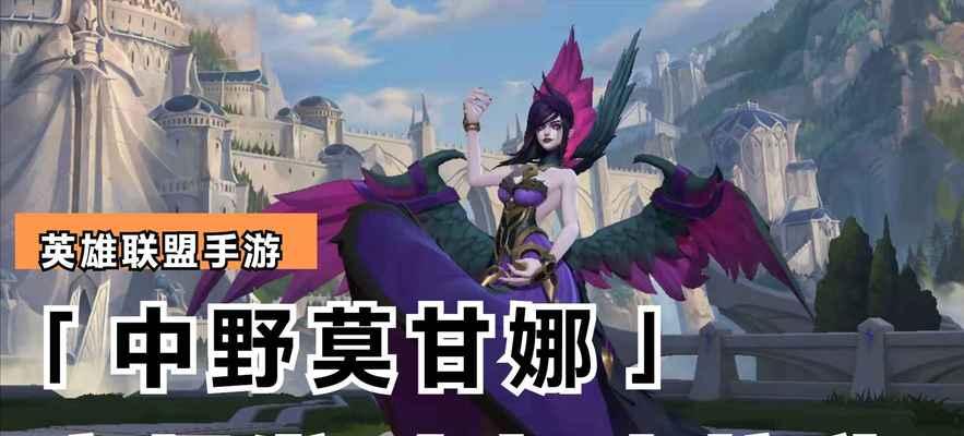 《完美探险装备指南——手游攻略大全》（准确了解手游探险出装攻略，尽享探险之旅）-第1张图片-游戏攻略港