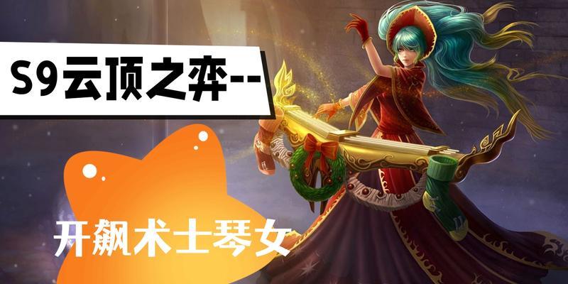《蚂蚱新符文出装攻略》（让你成为全场最具威胁的英雄！）-第2张图片-游戏攻略港