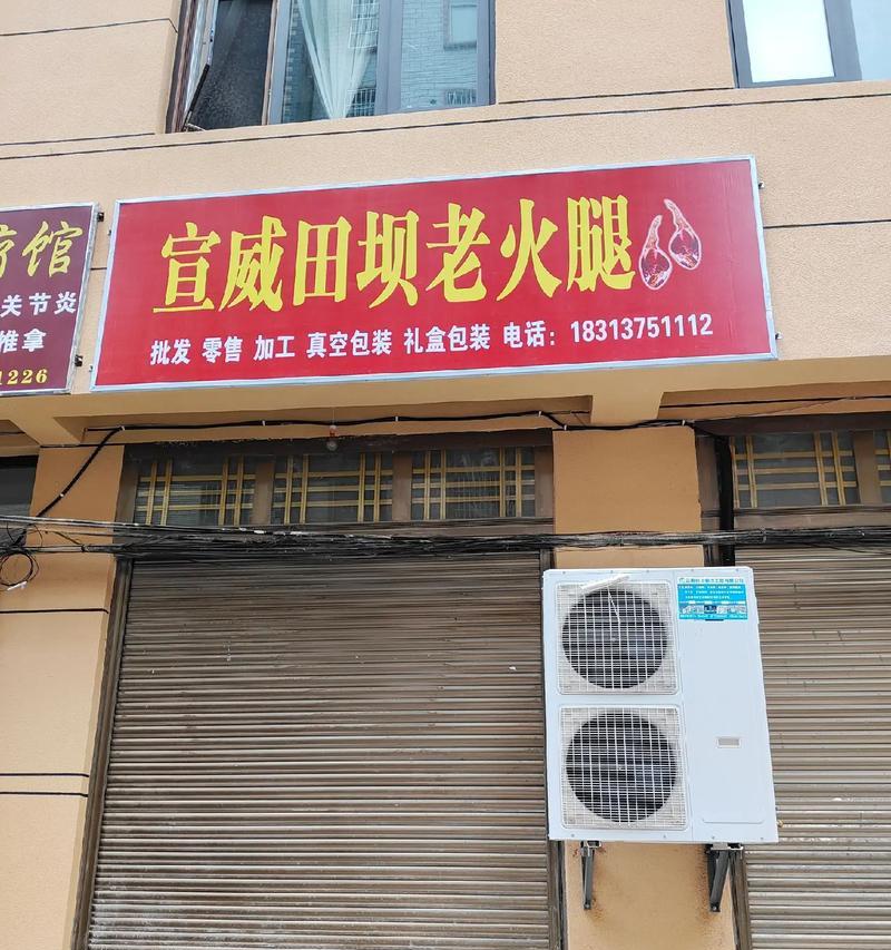 《蚂蚱新符文出装攻略》（让你成为全场最具威胁的英雄！）-第3张图片-游戏攻略港