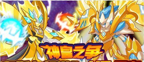 神皇刘备技能出装攻略视频（三国英雄刘备的技能装备解析与操作指南，助你成为真正的神皇！）-第1张图片-游戏攻略港