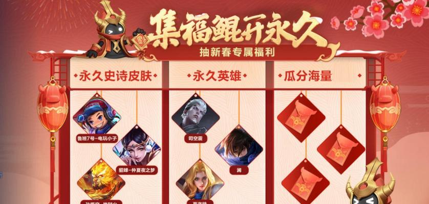 韩信水晶商店出装攻略视频（玩转水晶商店，提升你的战斗能力！）-第2张图片-游戏攻略港