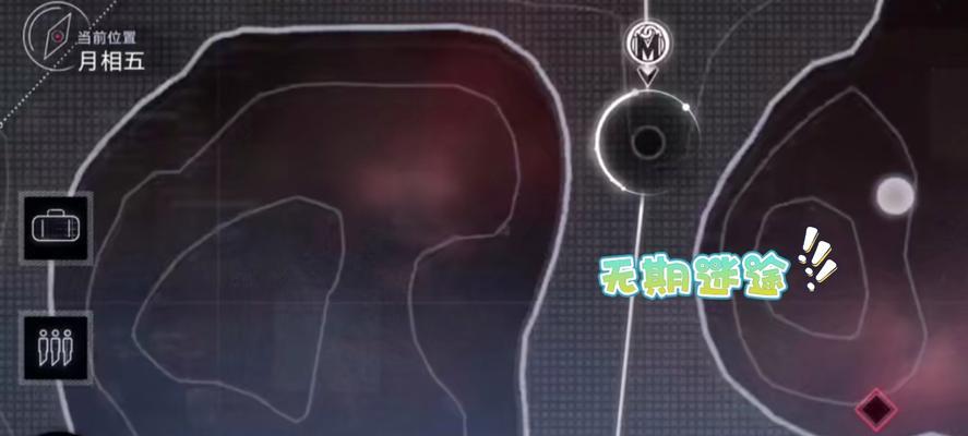 《无尽迷途技能升级攻略大全》（从菜鸟到高手，一步步升级你的技能！）-第3张图片-游戏攻略港