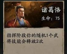 奇迹分身技能搭配攻略大全（掌握搭配技巧，成为分身之王）-第1张图片-游戏攻略港