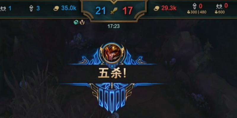 《王者荣耀皇子出装攻略视频分享》（让你成为无敌皇子！）-第2张图片-游戏攻略港