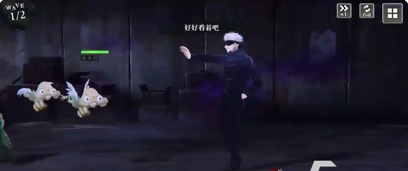 新版咒术出装攻略视频（学习最新出装技巧，成为咒术师的统治者）-第3张图片-游戏攻略港