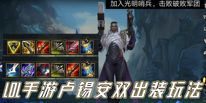玩转手游探险，攻略视频带你飞（探险游戏攻略视频分享，全方位助你称霸游戏世界）-第3张图片-游戏攻略港