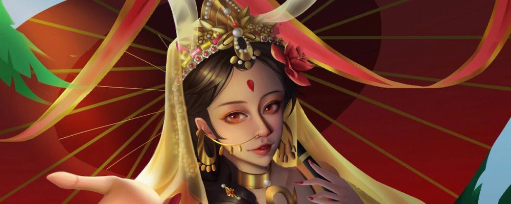 天竺公主技能加点攻略大全（解锁天竺公主技能，轻松征服游戏世界）-第1张图片-游戏攻略港