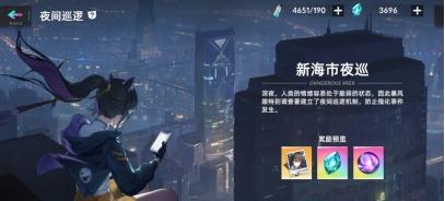 《猫之城技能加点攻略图鉴》（全面解析猫之城技能加点策略，助你成为强大的猫王！）-第2张图片-游戏攻略港