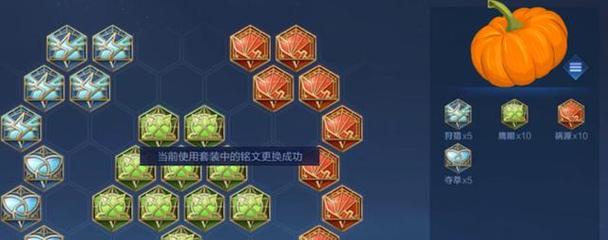 后羿战神出装攻略视频解析（揭秘最强后羿战神出装，带你登顶巅峰！）-第1张图片-游戏攻略港