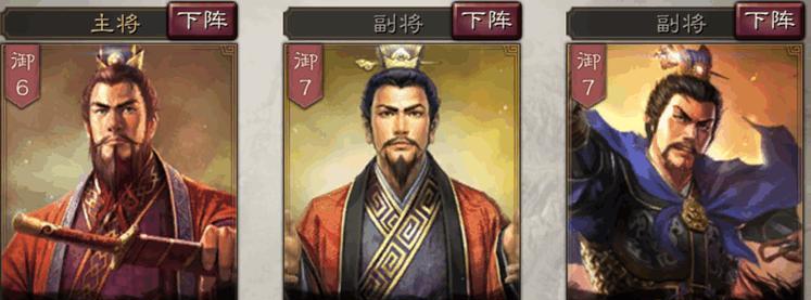 曹操出装攻略大全（全面解析曹操的出装选择及技巧）-第1张图片-游戏攻略港