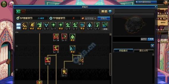 以神修罗技能攻略（玩转神修罗，成为最强修罗者）-第2张图片-游戏攻略港