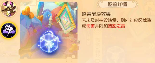 梦幻手游四周副本攻略（掌握最新攻略，一统四周副本；提升实力，成为梦幻大陆的王者！）-第1张图片-游戏攻略港