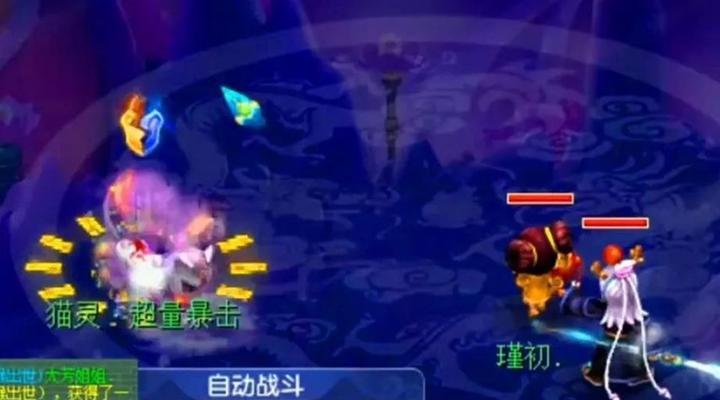 梦幻商人攻略（打造财富帝国，一手掌握市场趋势）-第3张图片-游戏攻略港