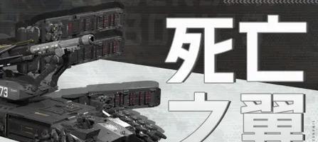 手游漂流地球攻略（揭秘漂流地球的奇妙玩法与技巧，带你畅游未知的海洋和陆地）-第2张图片-游戏攻略港