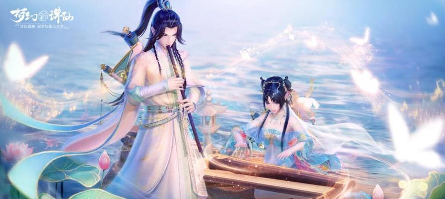 《梦幻诛仙手游新服攻略》（带你一起探索新服的秘密，成为顶尖仙侠！）-第1张图片-游戏攻略港