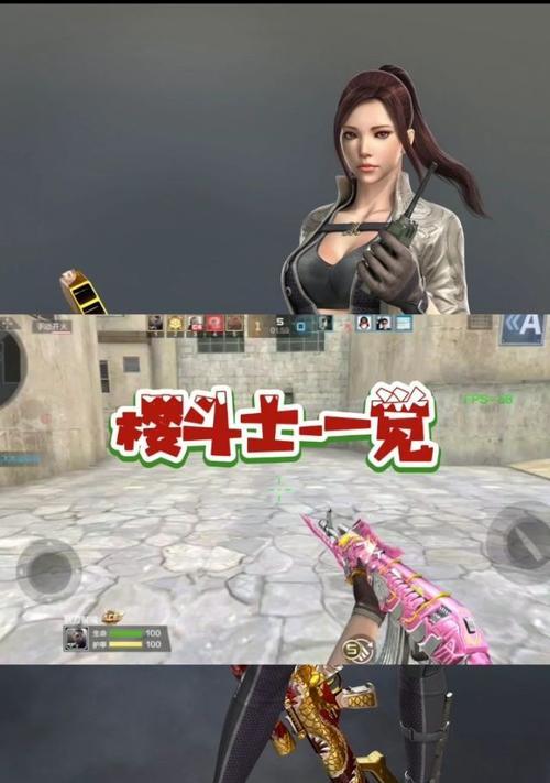 防守手游试玩攻略（玩转防守手游，成为最强玩家！）-第3张图片-游戏攻略港