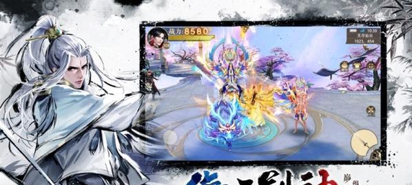 《手游遮天决攻略大揭秘》（玩遍全服，助你称霸九州）-第1张图片-游戏攻略港