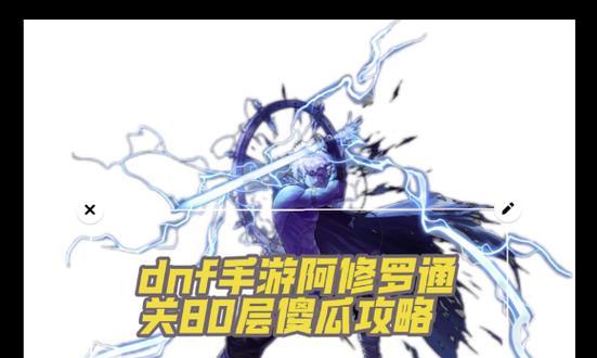 再次成家手游攻略（解锁幸福新生活，以游戏为桥梁再次迎婚姻的曙光）-第1张图片-游戏攻略港