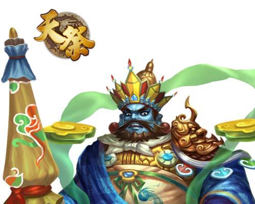 天祭手游攻略（掌握游戏技巧，成为天祭手游的巅峰玩家）-第1张图片-游戏攻略港