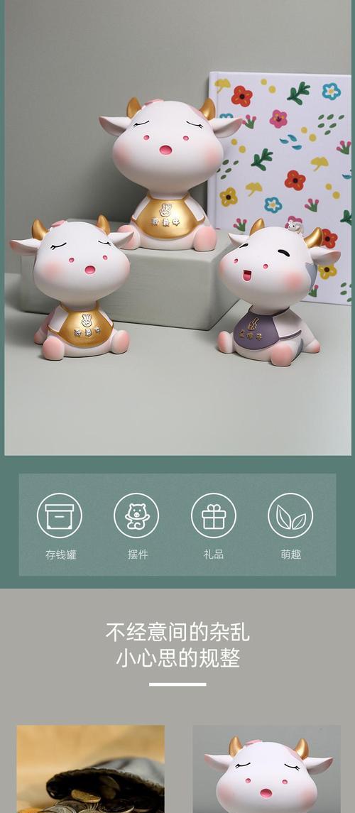 《掌握牛牛手游攻略2022》（跃升高手，征战赢家！）-第3张图片-游戏攻略港