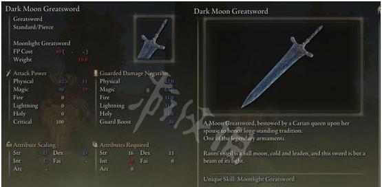 《探秘Darkmoon手游攻略》（绝密攻略揭秘，带你征战Darkmoon世界！）-第1张图片-游戏攻略港