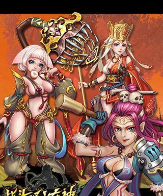 《征服手游守卫女神，成为顶级玩家的攻略》（化身英雄，战胜挑战，掌握最强技巧！）-第3张图片-游戏攻略港