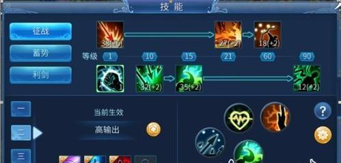 倩女幽魂手游乾坤丹攻略——成为丹道大师的必备指南（解锁乾坤丹的秘密，掌握炼丹之道的窍门）-第3张图片-游戏攻略港