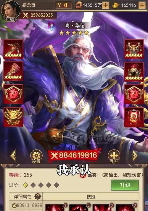 2022休闲放置手游攻略大揭秘（成为放置游戏达人的必备指南，让你轻松玩转休闲时光）-第2张图片-游戏攻略港
