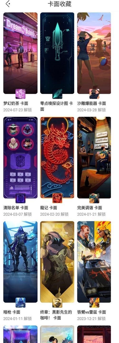 奥丁氪金攻略手游（奥丁氪金攻略手游，让你事半功倍！）-第1张图片-游戏攻略港